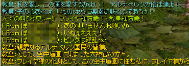 e0002817_2153630.gif