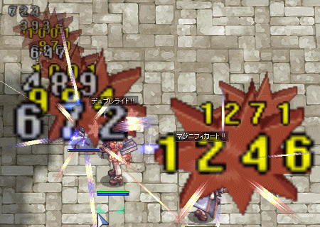 e0002817_2154921.gif