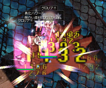 e0002817_2160100.gif