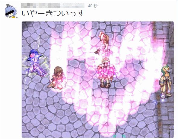 e0002817_2161223.gif
