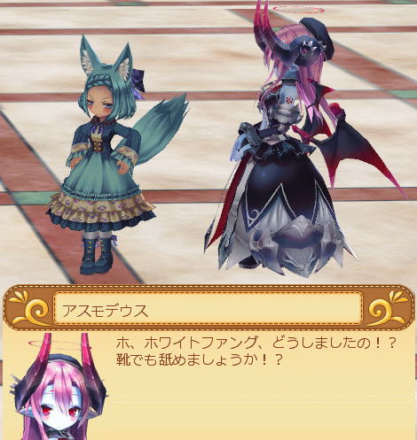 e0002817_2163130.gif