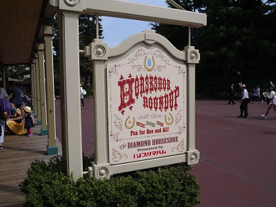 c0227720_2320437.jpg
