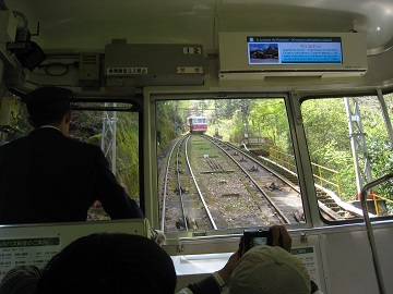 c0077338_2305820.jpg