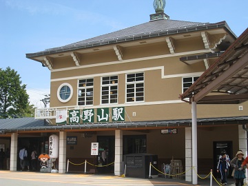 c0077338_2311221.jpg