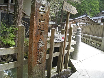 c0077338_231346.jpg