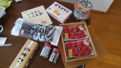 f0210439_1535548.jpg