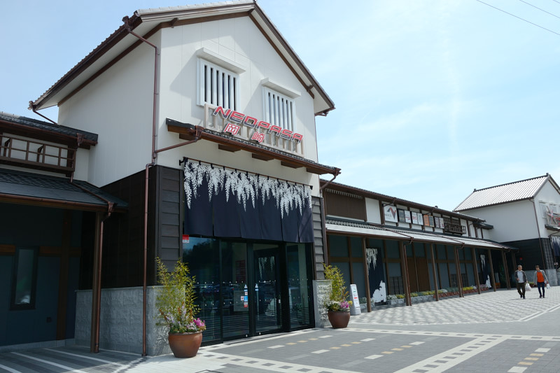 d0164443_2225228.jpg