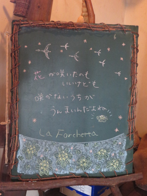 e0143347_21000069.jpg