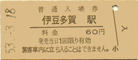 a0057057_8575566.png