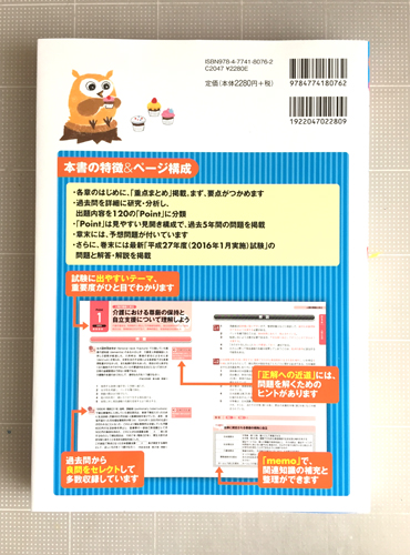 c0011862_1372136.jpg