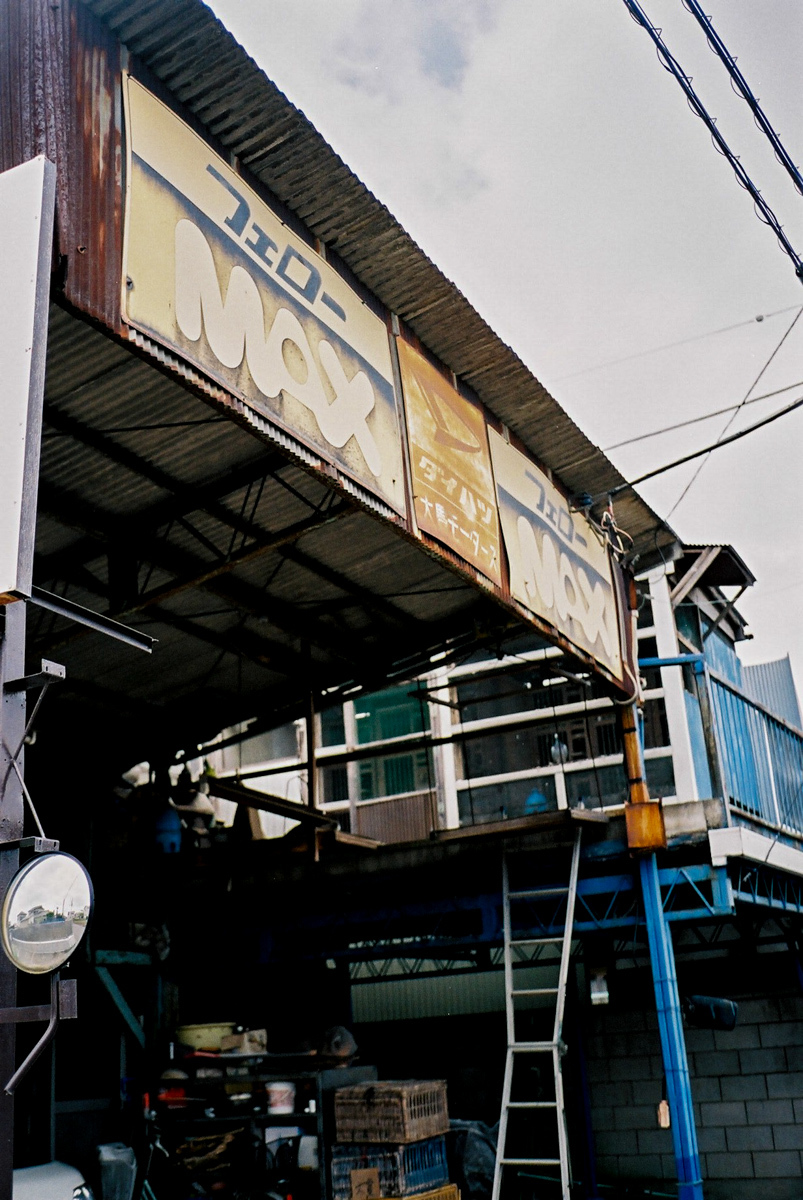 c0084666_11253914.jpg