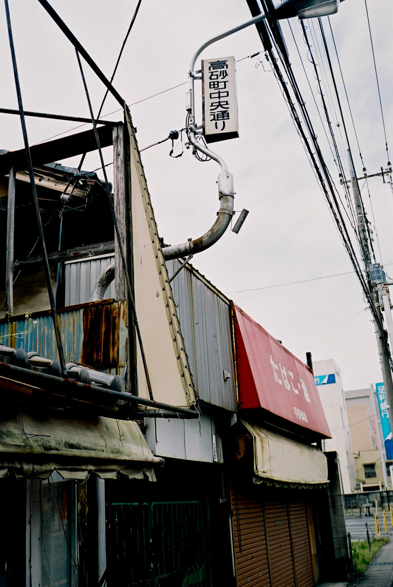 c0084666_17232218.jpg