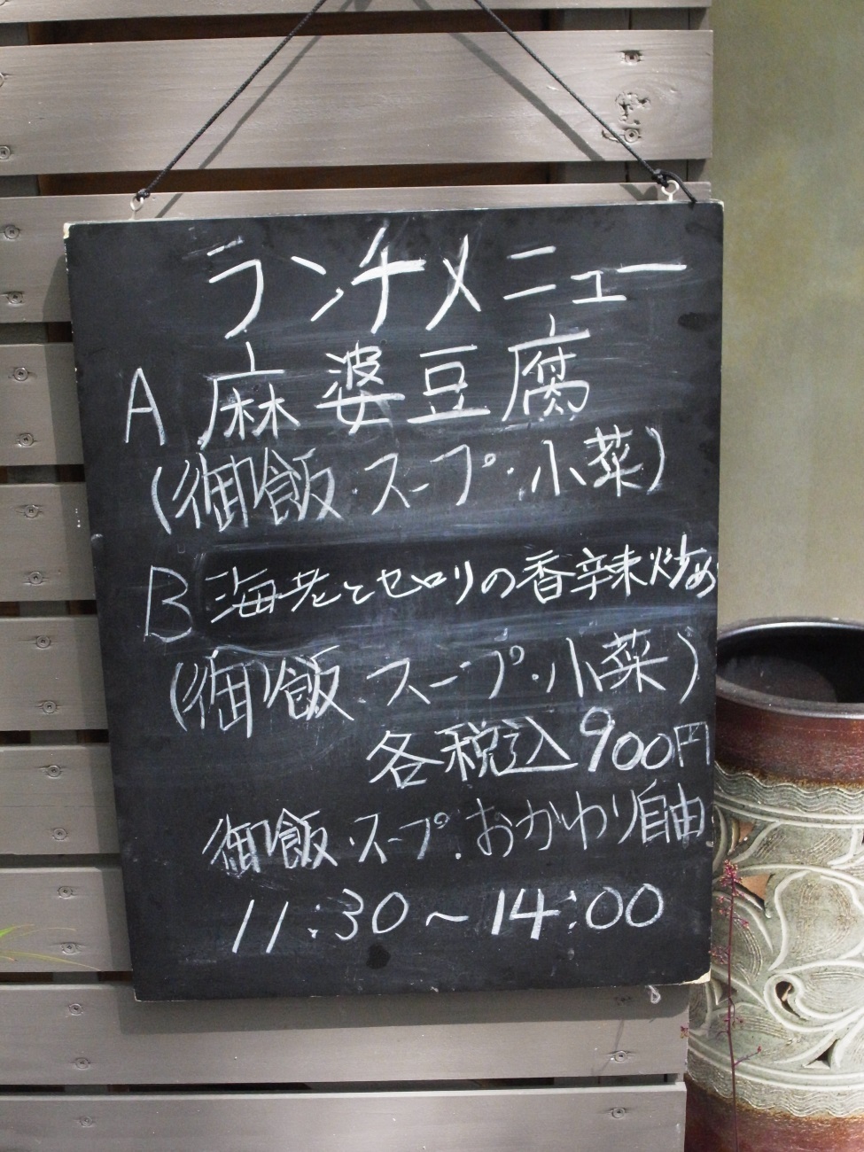 f0195971_09151357.jpg