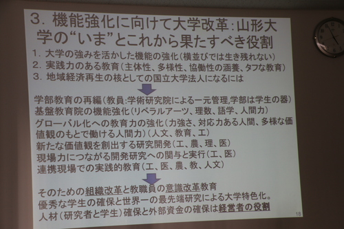 c0075701_2315233.jpg