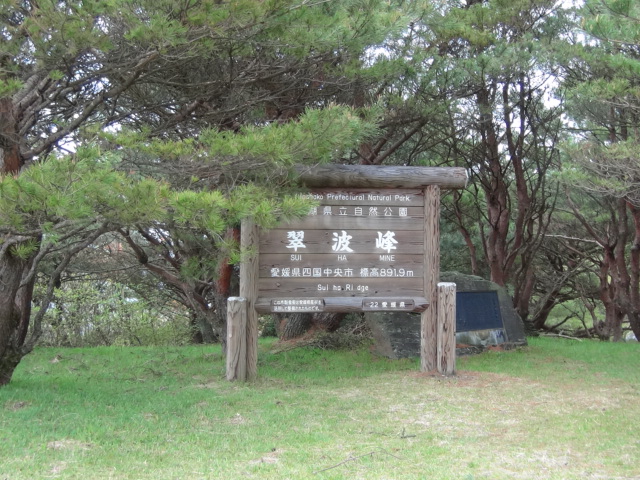 f0231709_1543679.jpg