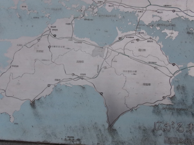 f0231709_1551750.jpg