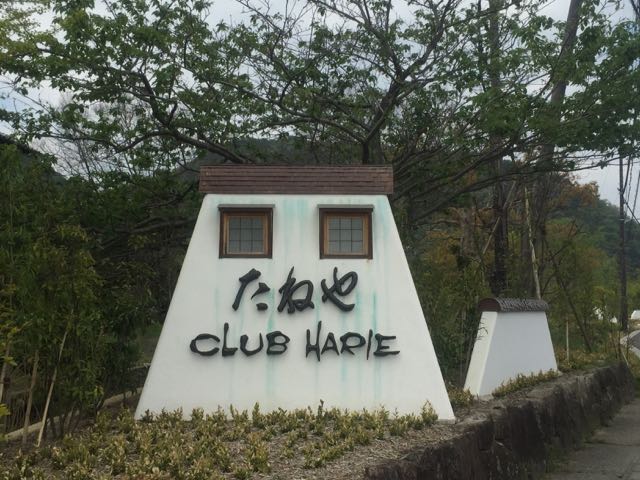 d0111714_1919117.jpg