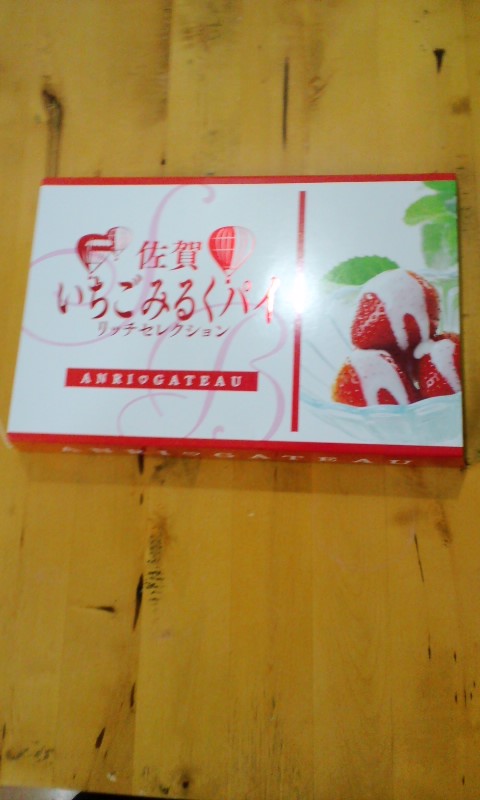e0050324_2025577.jpg