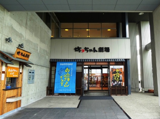 f0213825_14423055.jpg