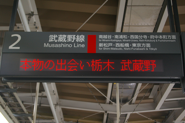 b0283432_21541149.jpg