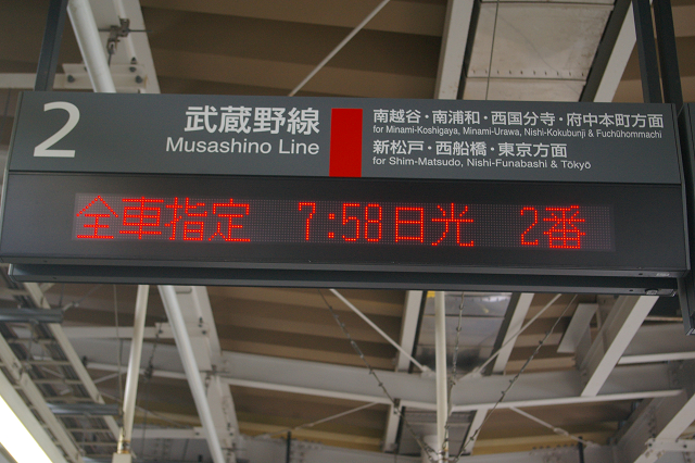 b0283432_21544461.jpg
