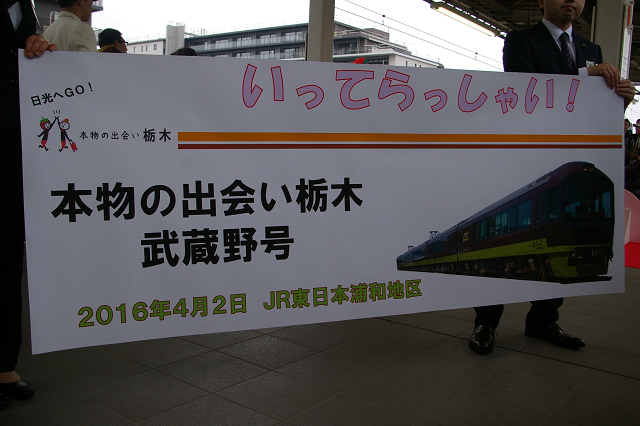 b0283432_21562784.jpg