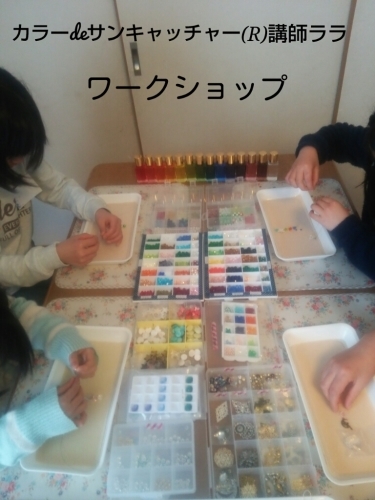 c0335540_14393474.jpg