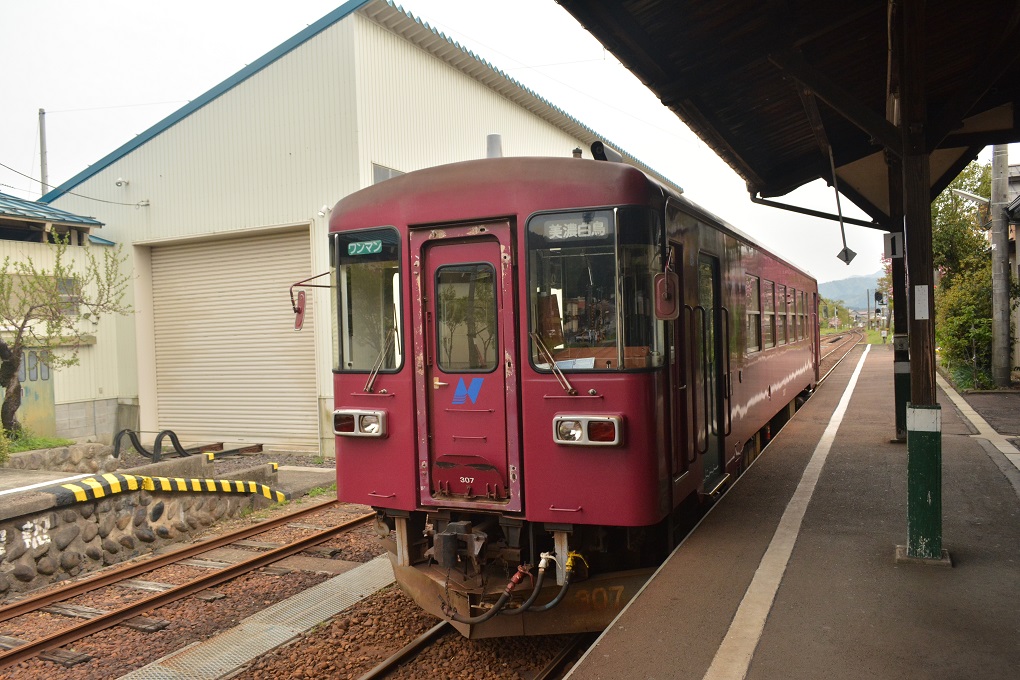 a0055650_2282751.jpg