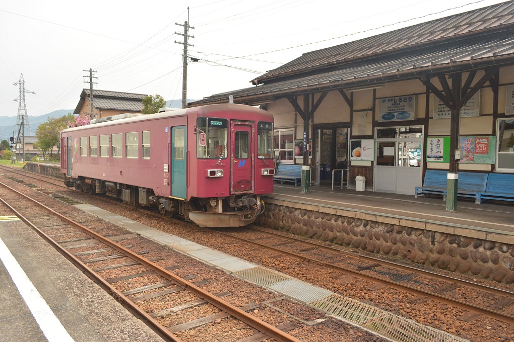 a0055650_2284898.jpg