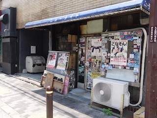 e0138350_09483926.jpg
