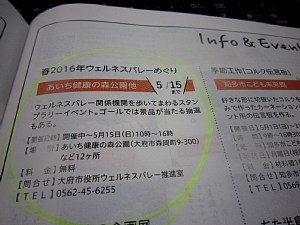 c0141652_08375390.jpg