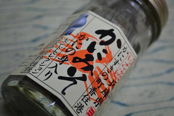 b0330555_8191041.jpg