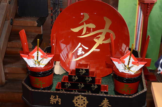 d0095673_14534851.jpg