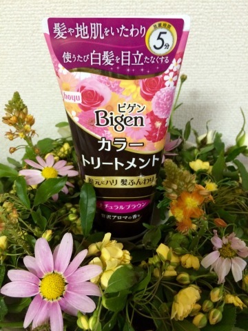 a0263388_19315432.jpeg