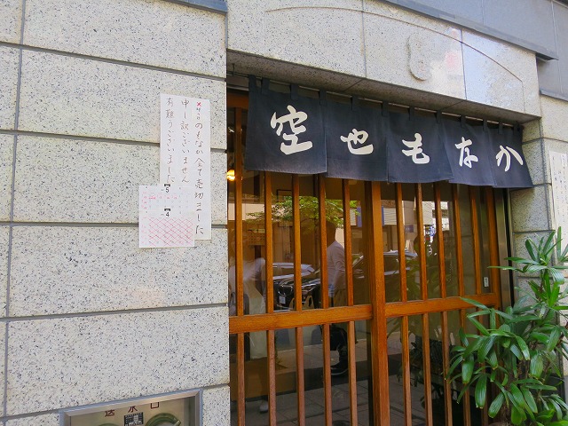 e0121110_22263441.jpg