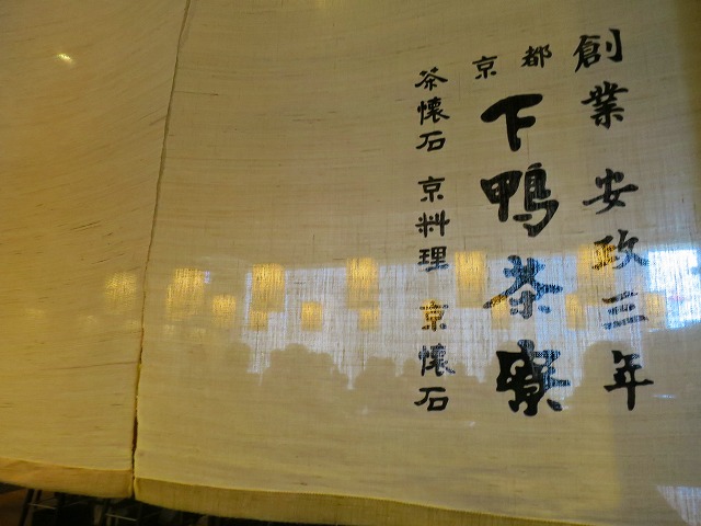 e0121110_22423941.jpg