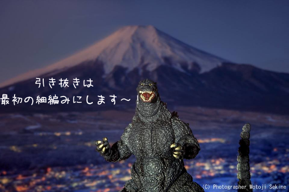d0160611_18400663.png