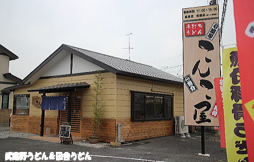 c0113312_0323111.jpg
