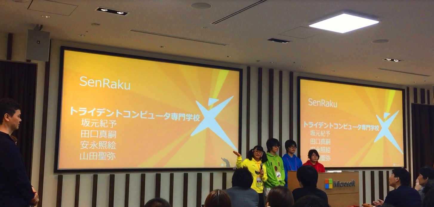 f0201320_9345716.jpg