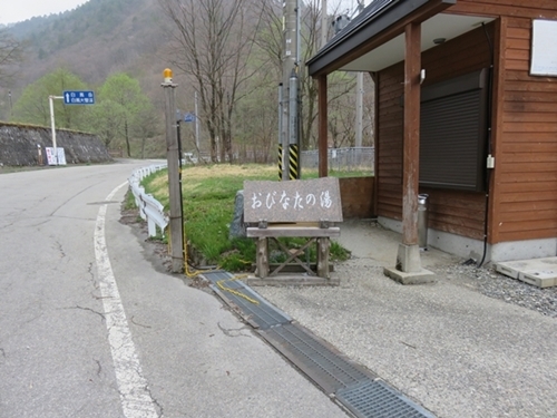 c0013922_13142950.jpg