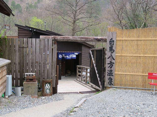 c0013922_13143411.jpg