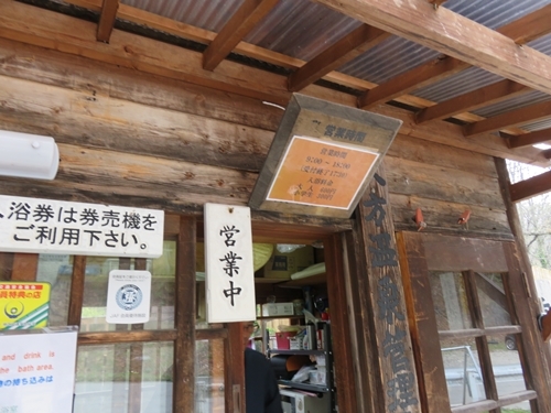 c0013922_13144004.jpg