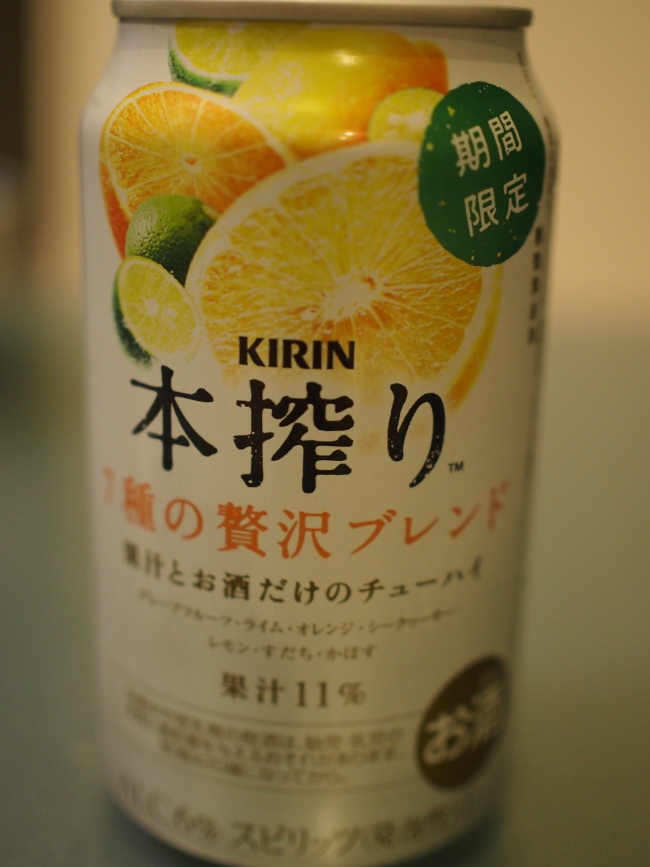 c0117831_1656244.jpg