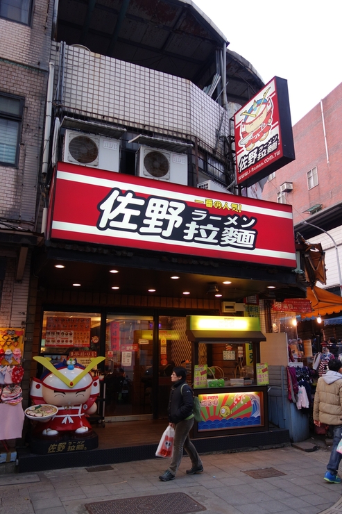 a0287336_23113325.jpg