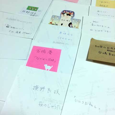 d0096837_06160316.jpg