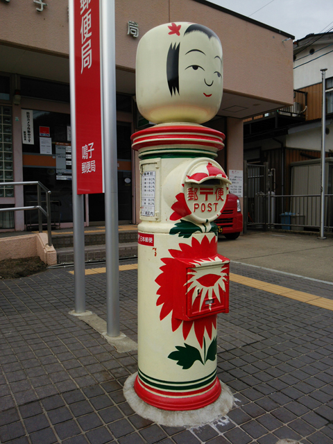 f0321847_18300448.jpg