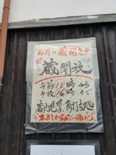 c0179348_21584188.jpg