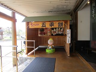 d0045362_2194927.jpg