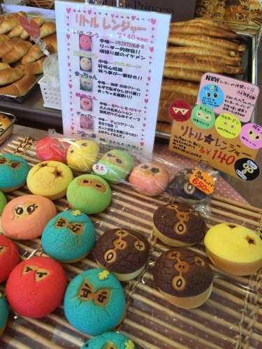 b0298565_21572660.jpeg