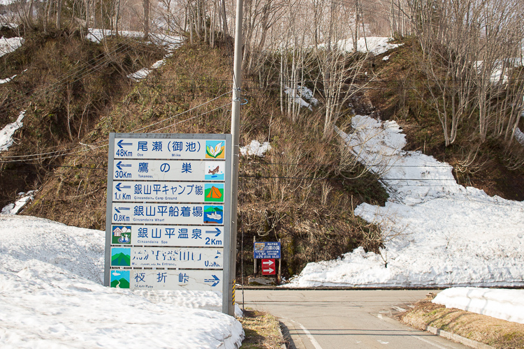 b0244811_22284252.jpg